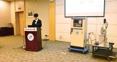 杭電舉辦資本 相親會(huì) ,為研究生科創(chuàng)產(chǎn)品找 對象