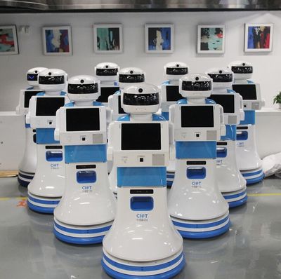 大揭秘!中智科創安保*機器人產品介紹