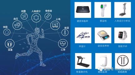 芯?？萍伎苿摪迳鲜?市值63億 上半年營收1.59億
