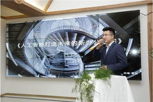 米域聯合辦公與上海西岸科創企業攜手，共筑智能科創空間新未來